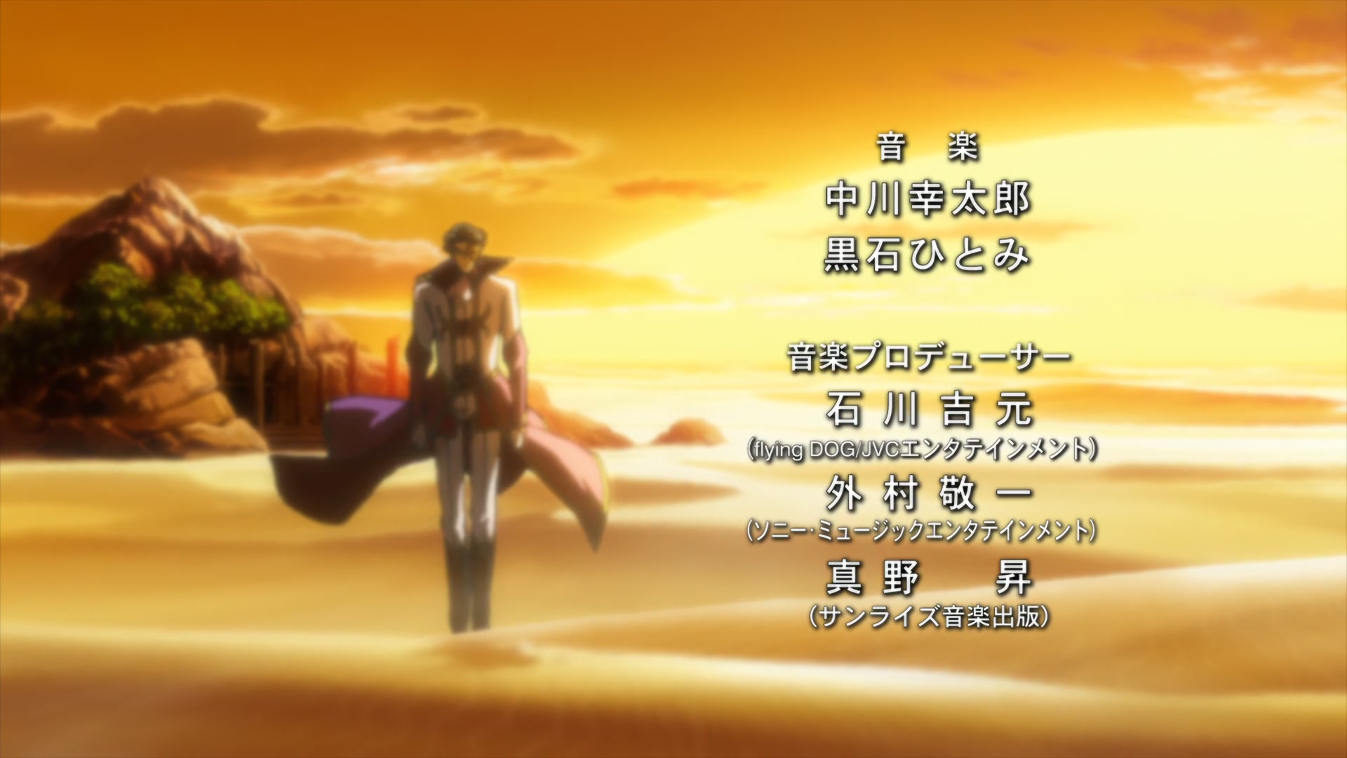 Code Geass Ep 27: Plan for Independent Japan @ 00:01:31