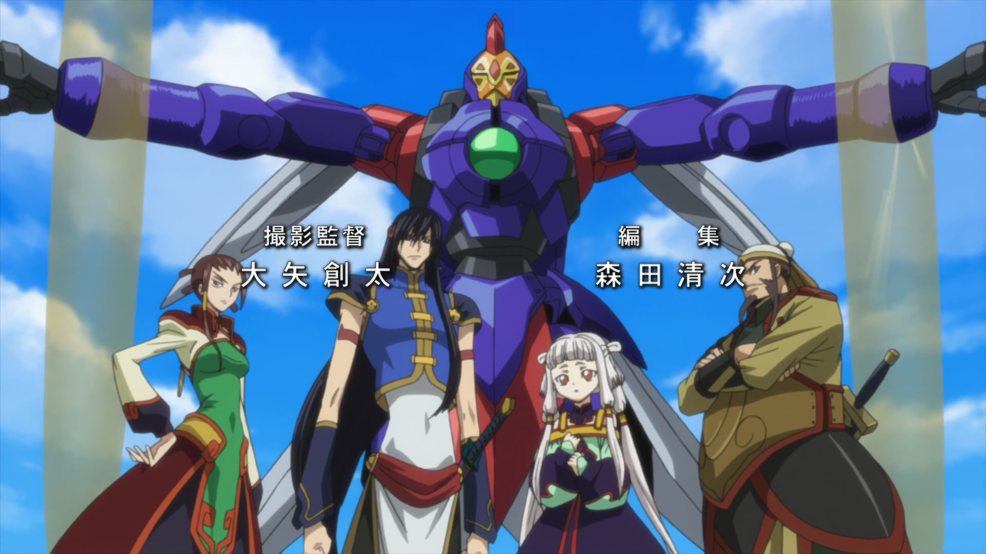 Code Geass Ep 29: Counterattack at the Gallows @ 00:01:31