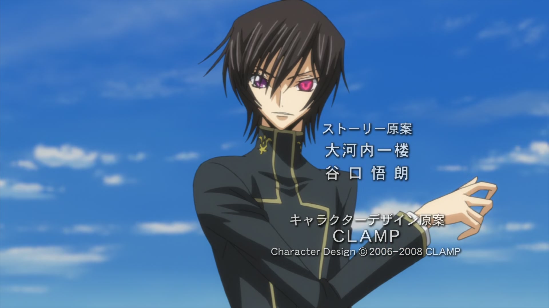Code Geass Ep 30: Knights of the Round @ 00:03:12