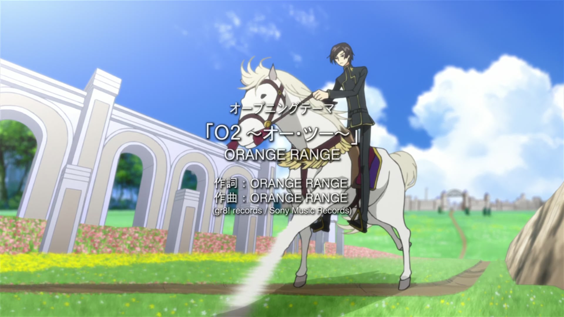 Code Geass Ep 30: Knights of the Round @ 00:04:03