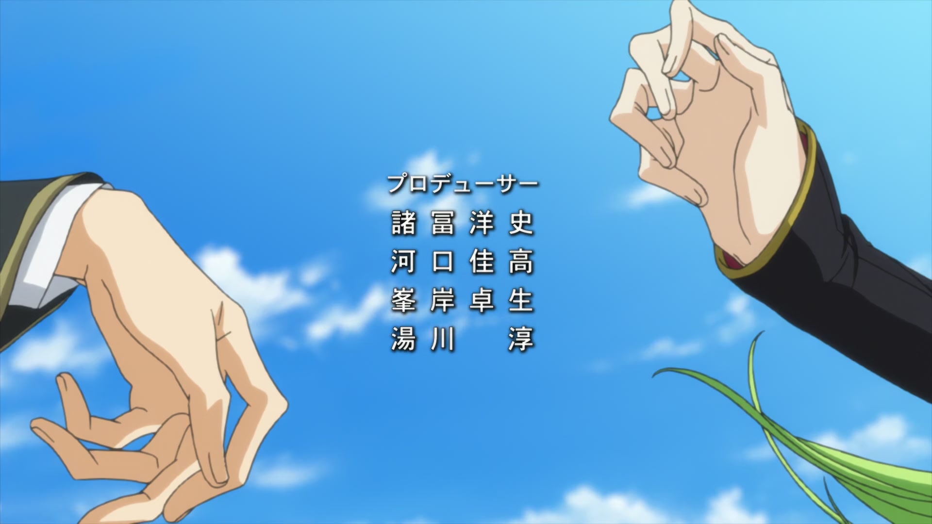 Code Geass Ep 30: Knights of the Round @ 00:04:22