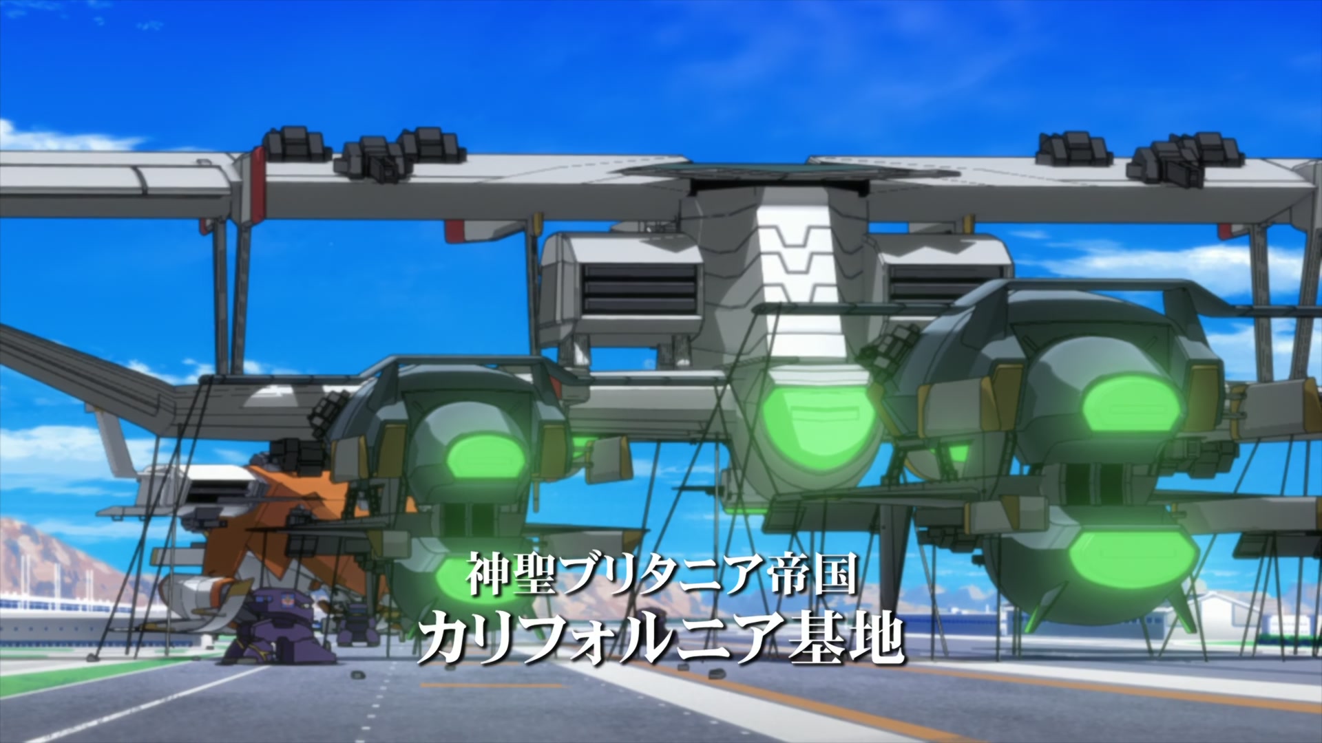Code Geass Ep 31: Pacific Ocean Siege Battle @ 00:01:50