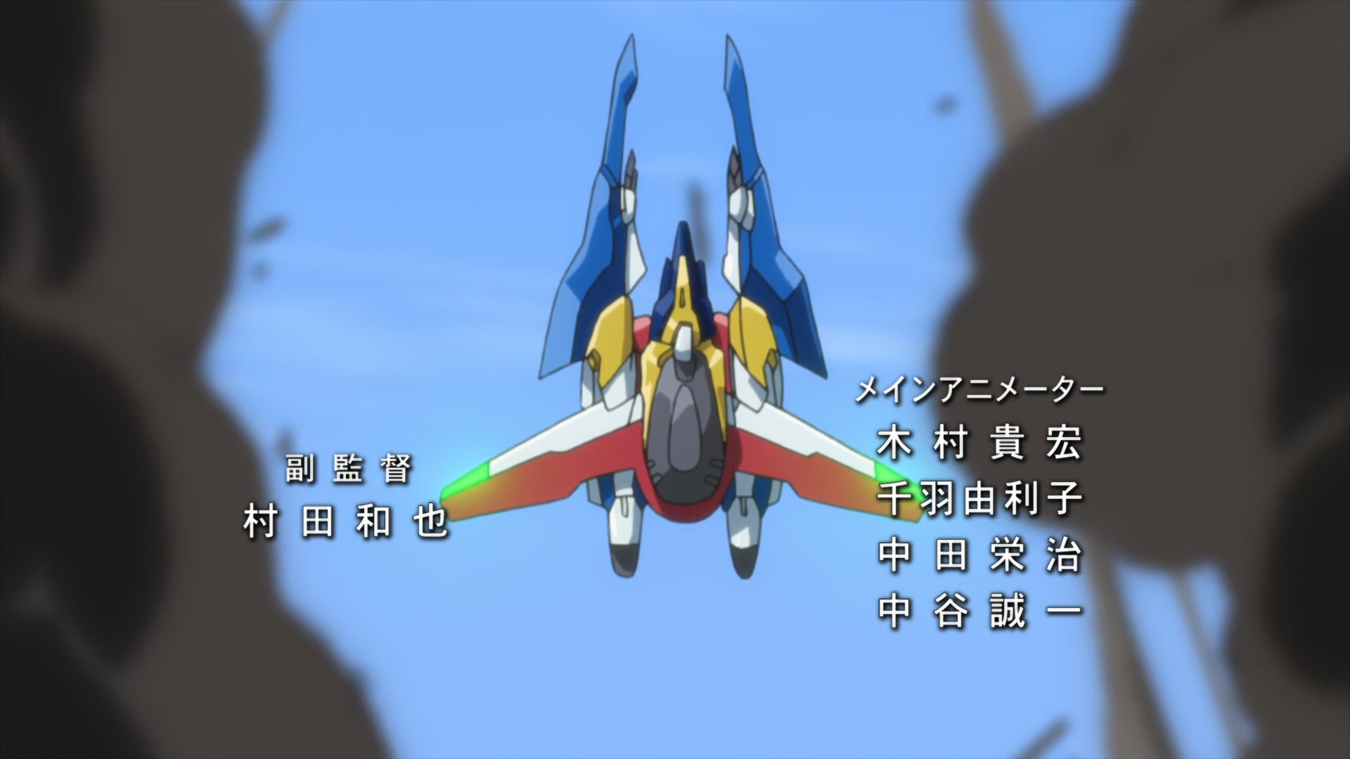 Code Geass Ep 31: Pacific Ocean Siege Battle @ 00:03:50