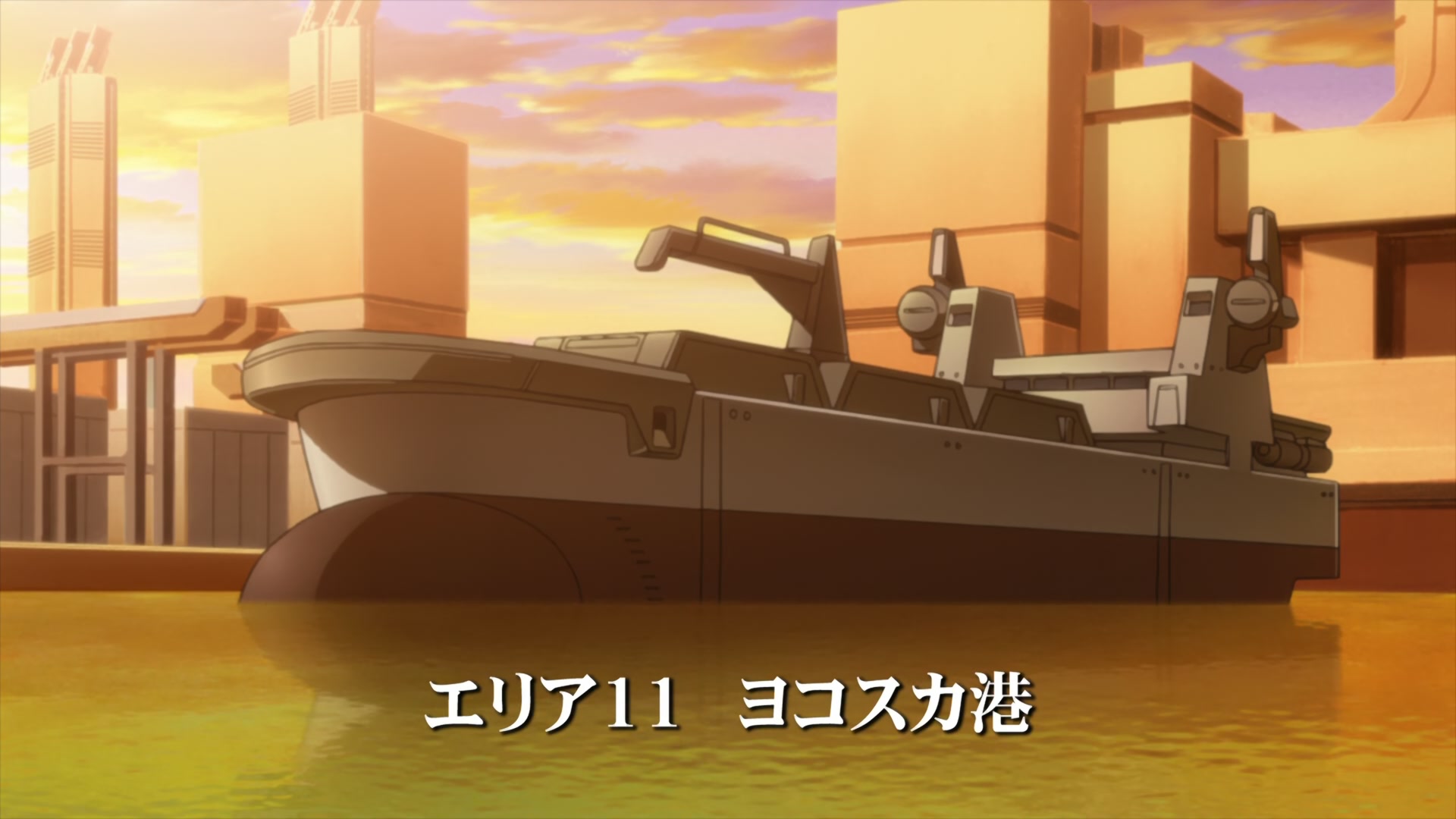 Code Geass Ep 32: Discarded Mask @ 00:06:53