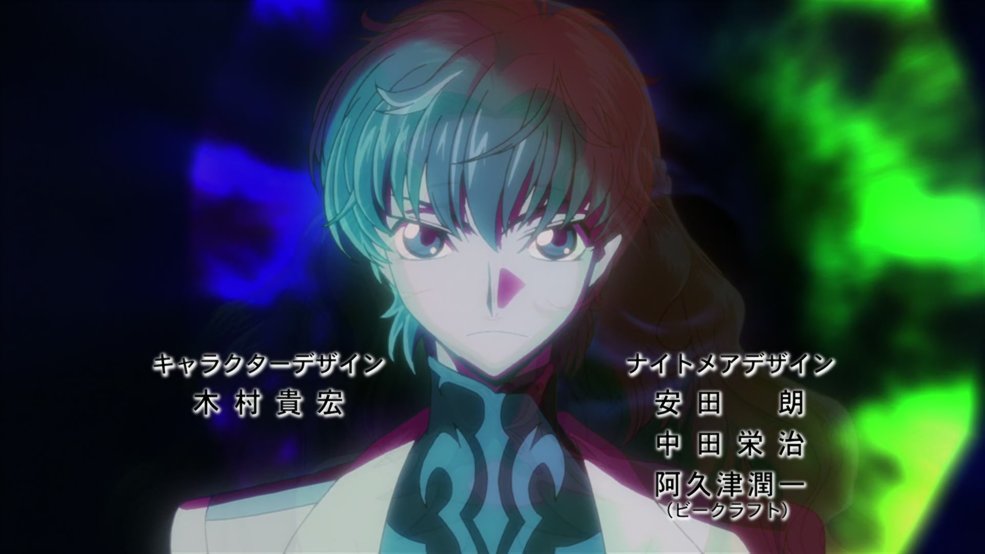 Code Geass Ep 38: Assassin from the Past @ 00:01:56
