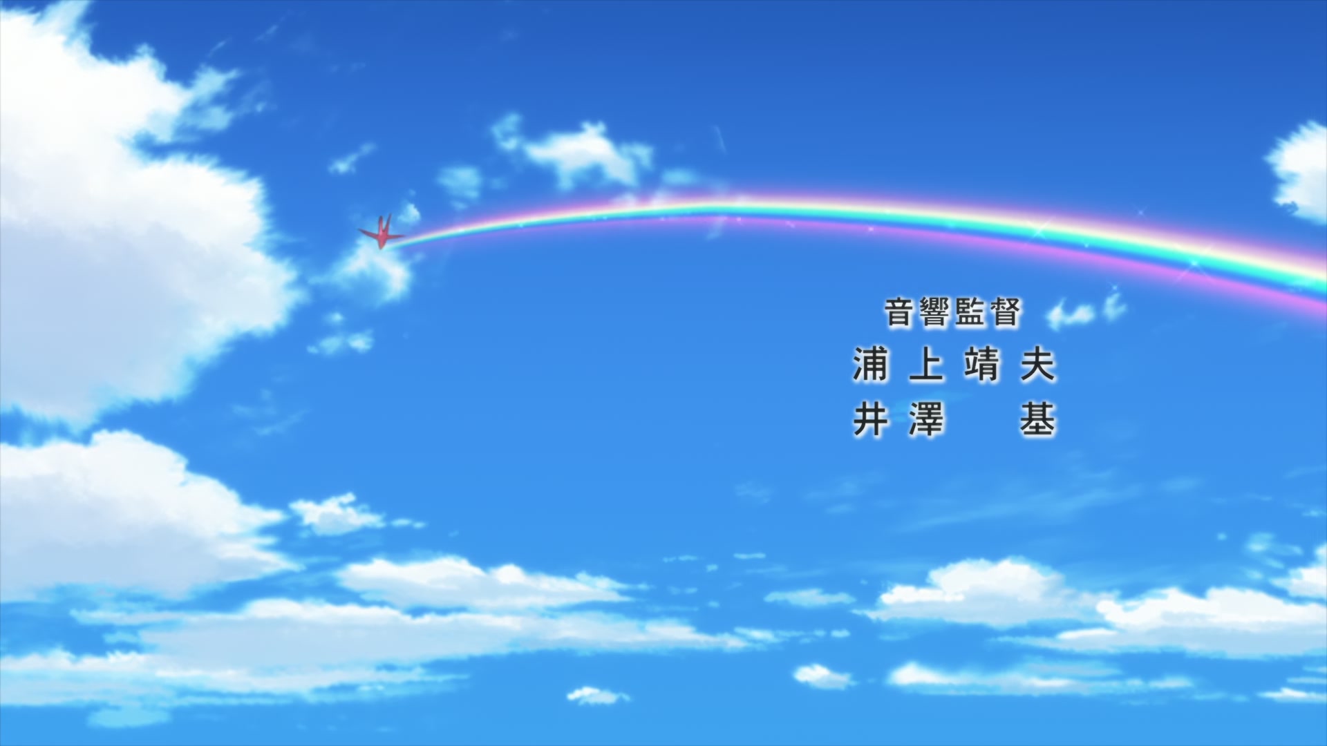Code Geass Ep 38: Assassin from the Past @ 00:02:28