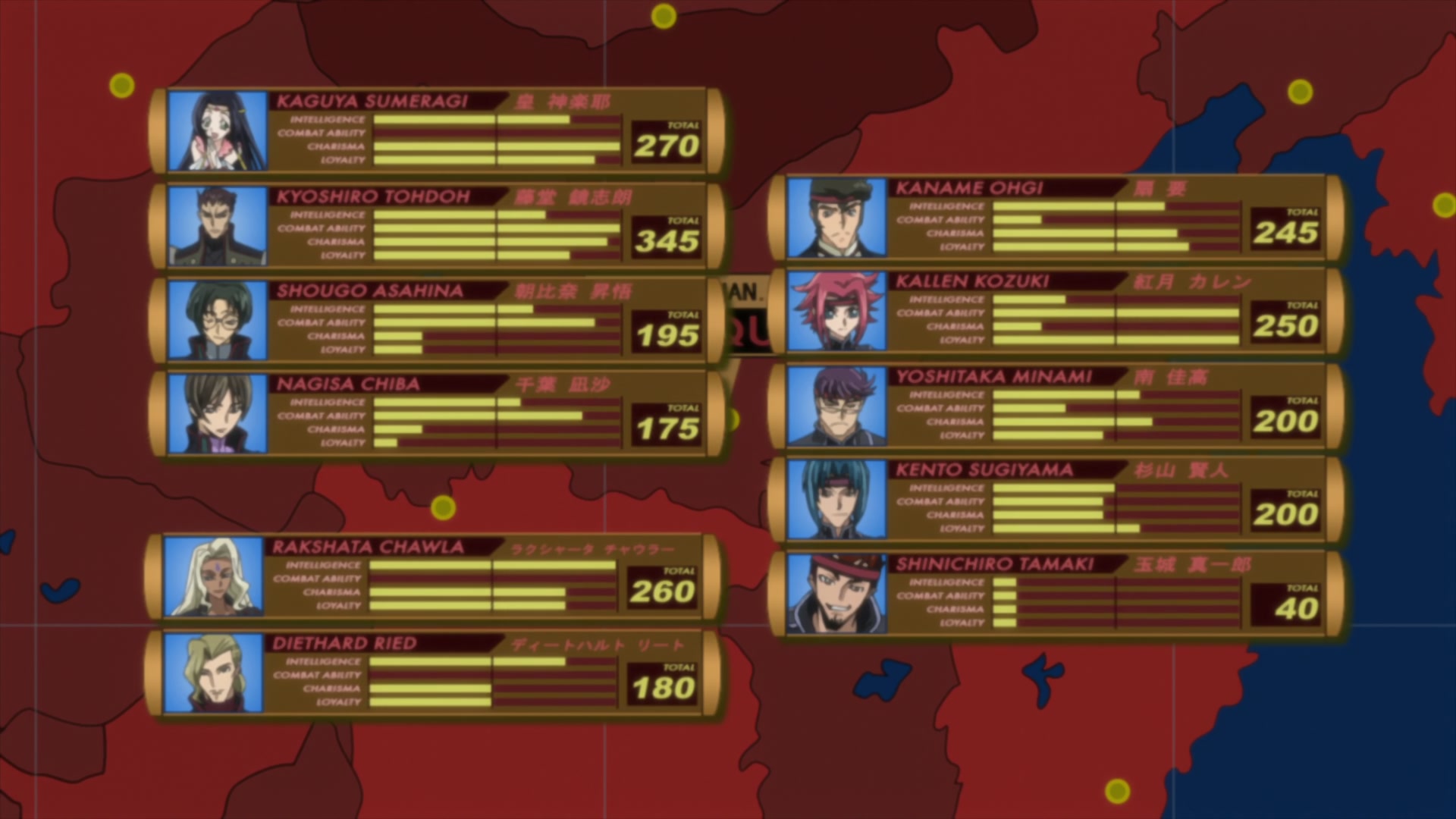 Code Geass Ep 38: Assassin from the Past @ 00:03:44