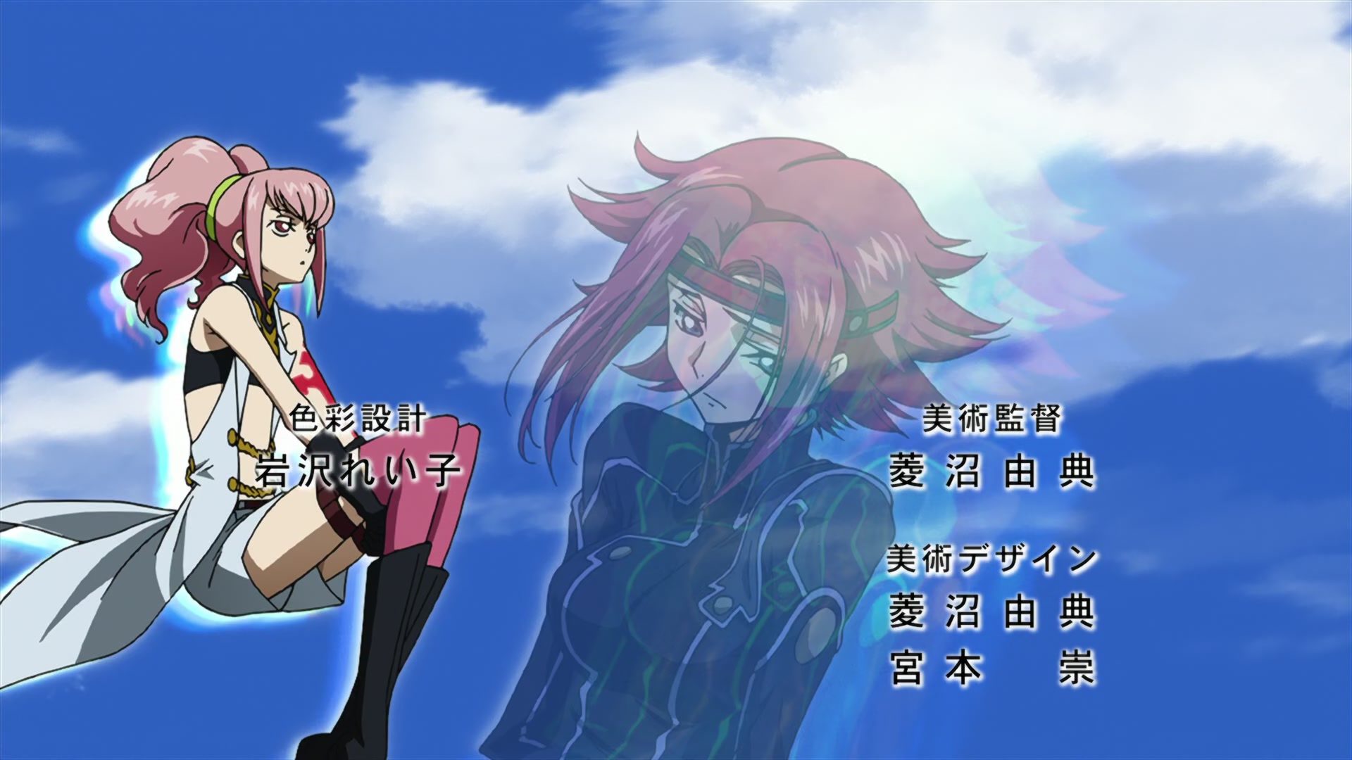 E041 · United Federation of Nations Resolution Number One screencaps