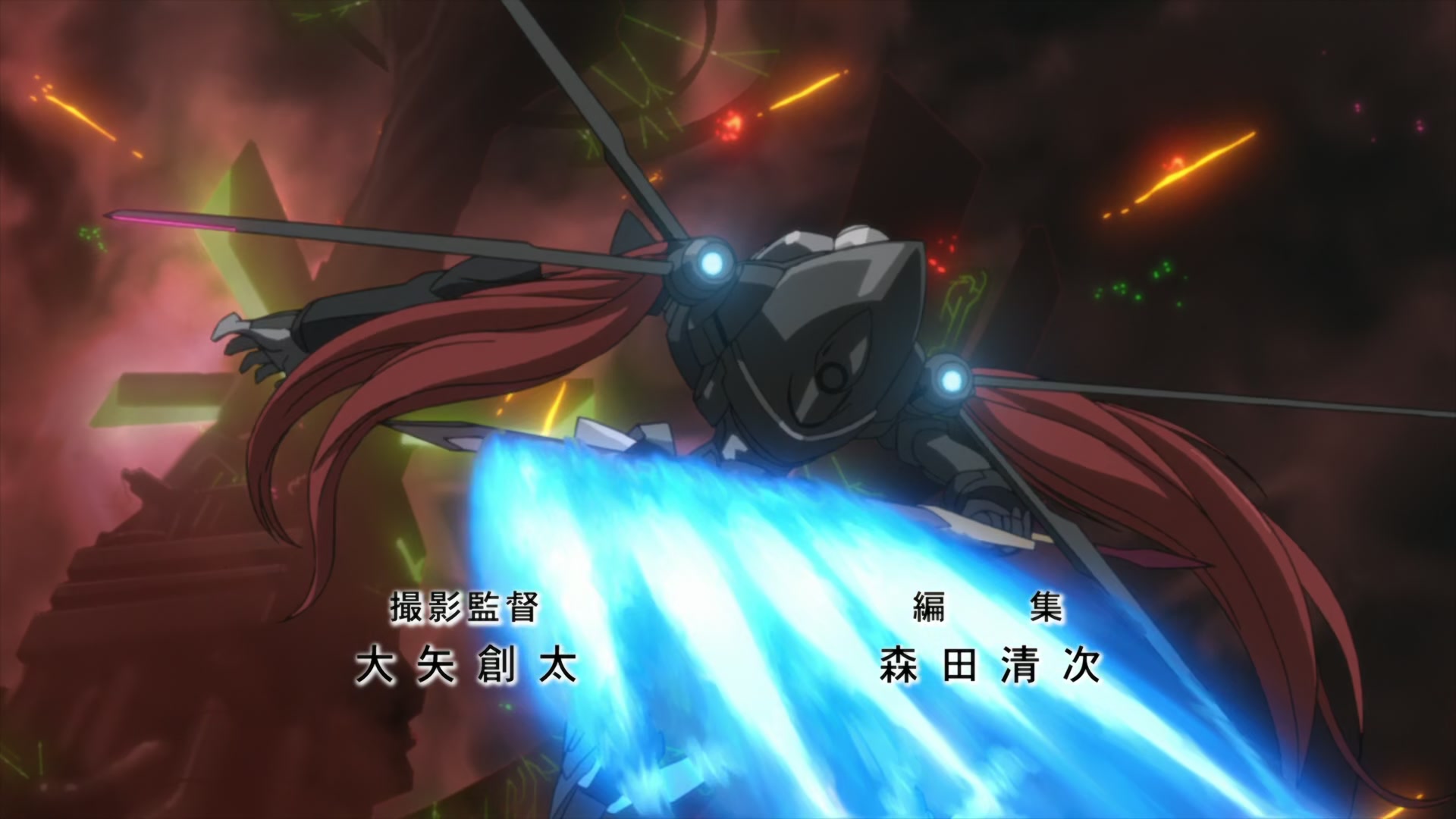 Code Geass Ep 41: United Federation of Nations Resolution Number One @ 00:01:12