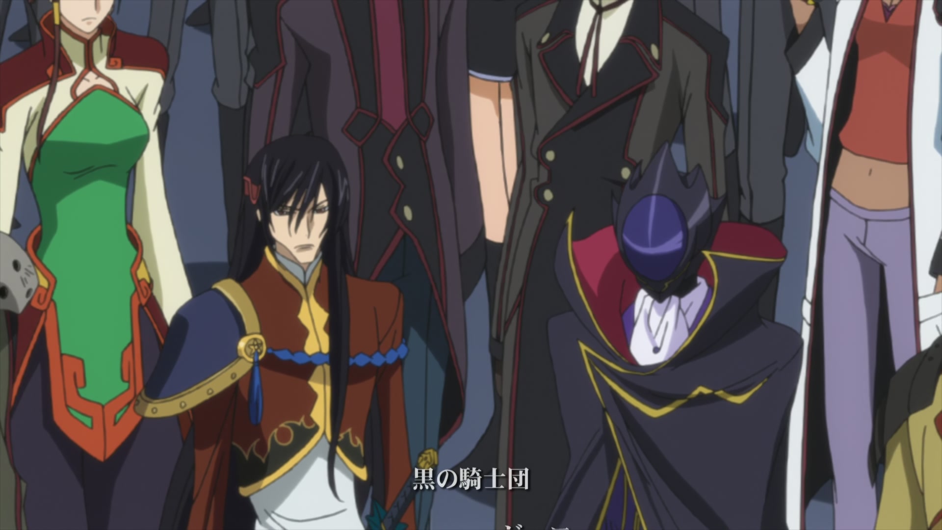 Code Geass Ep 41: United Federation of Nations Resolution Number One @ 00:15:37
