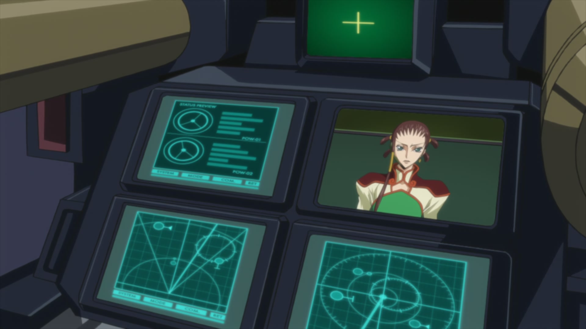 Code Geass Ep 42: Taste of Soil @ 00:04:53