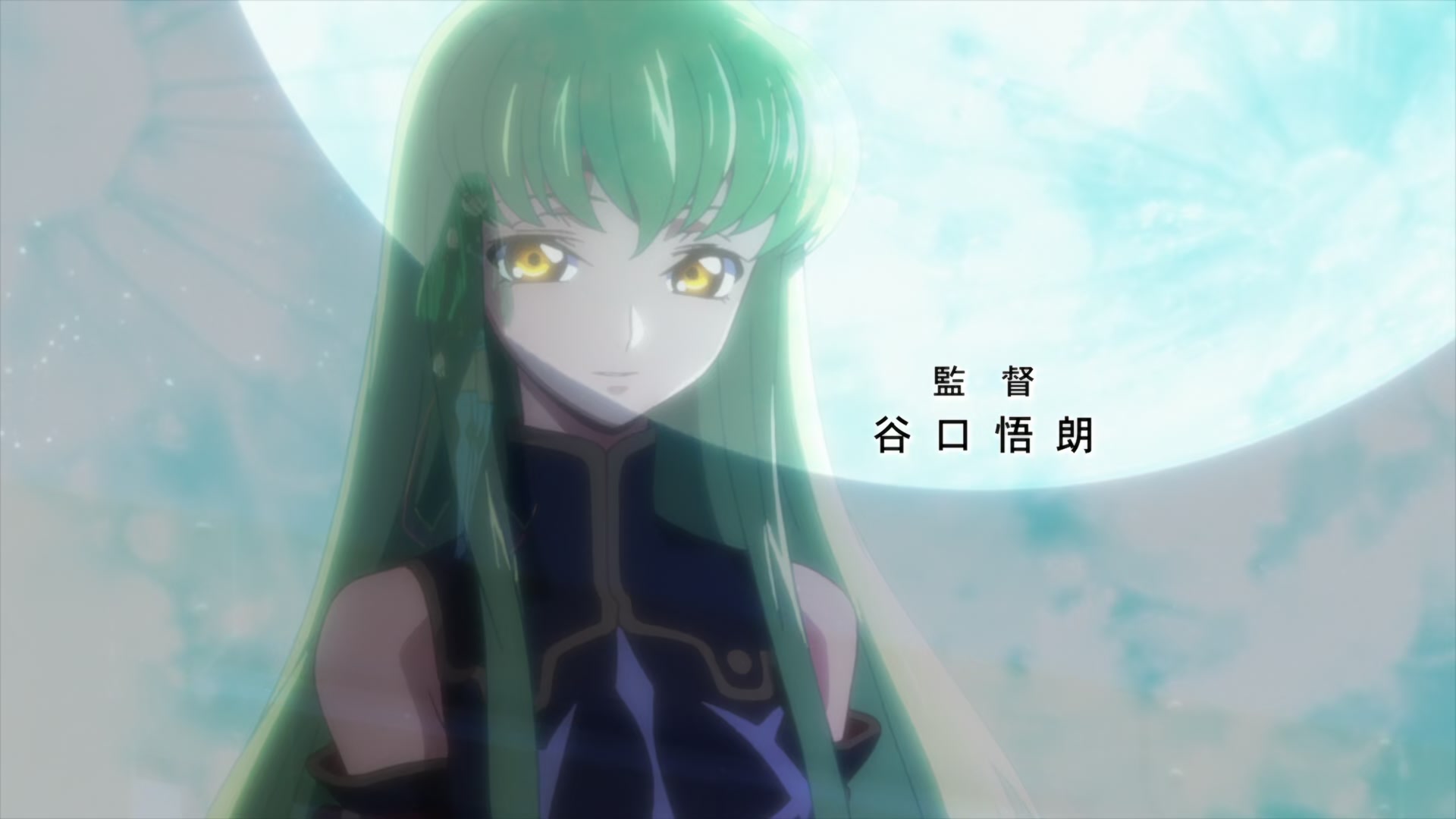 Code Geass Ep 44: Betrayal @ 00:02:40