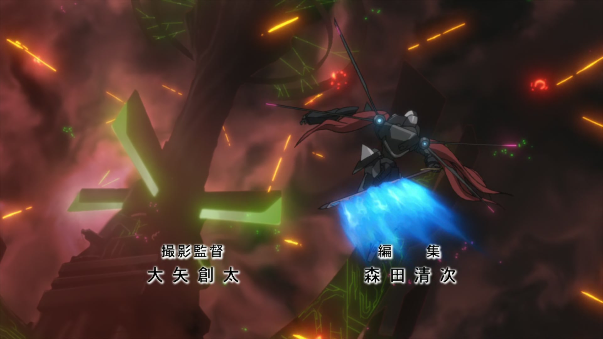 Code Geass Ep 48: Schneizels Guise @ 00:01:18