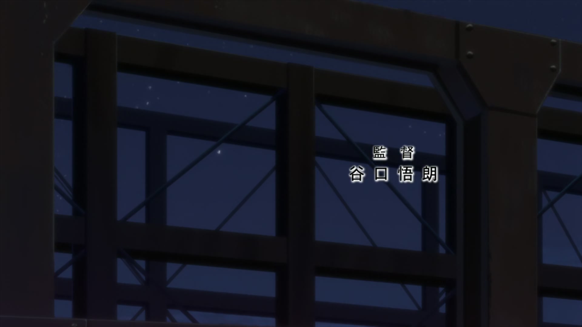 Code Geass Ep 50: Re @ 00:02:40