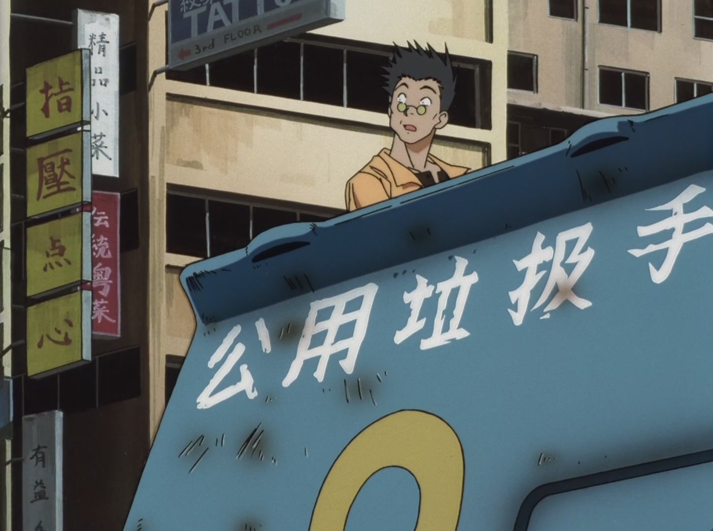 Cowboy Bebop — Ep 2: Stray Dog Strut @ 05:59