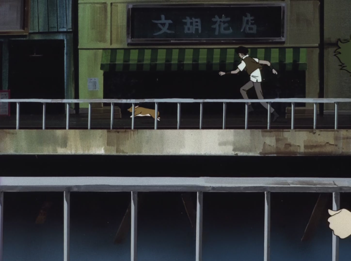 Cowboy Bebop — Ep 2: Stray Dog Strut @ 10:45