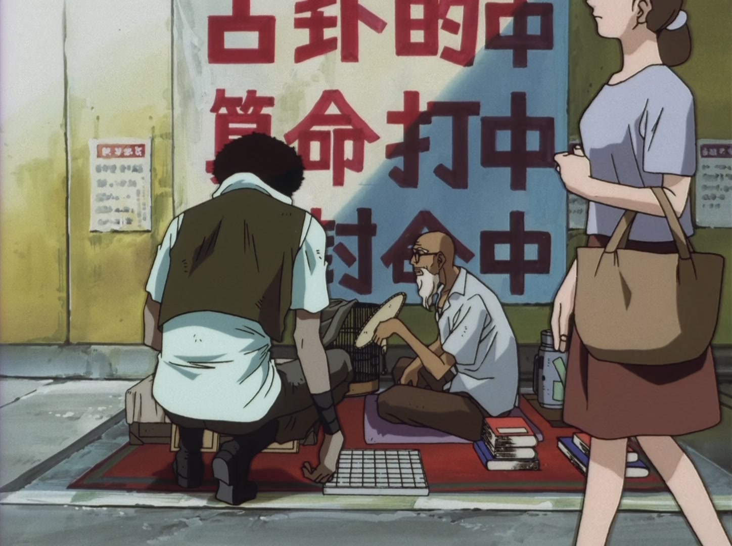 Cowboy Bebop — Ep 2: Stray Dog Strut @ 15:57