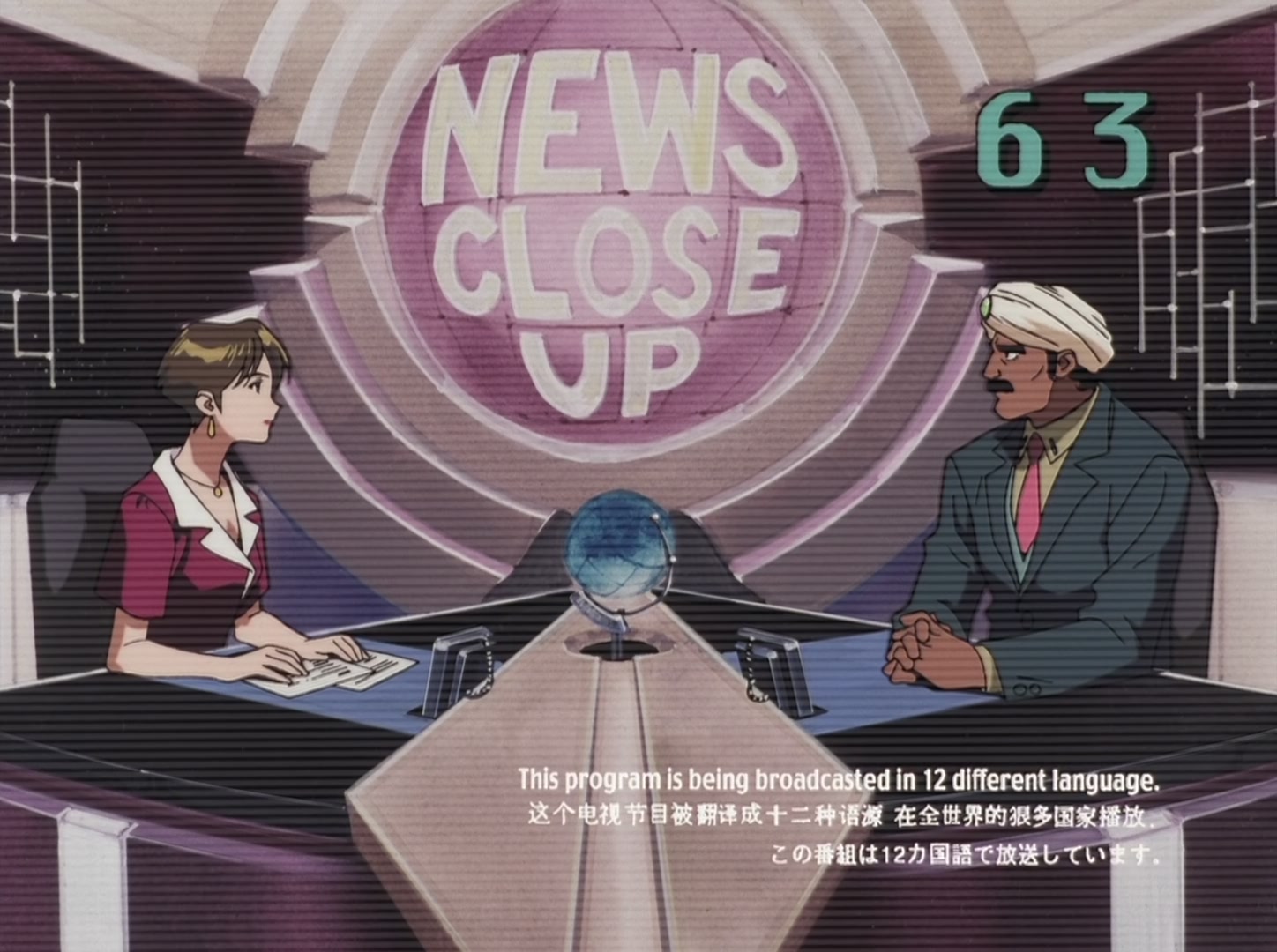 Cowboy Bebop Ep 9: Jamming with Edward @ 06:03