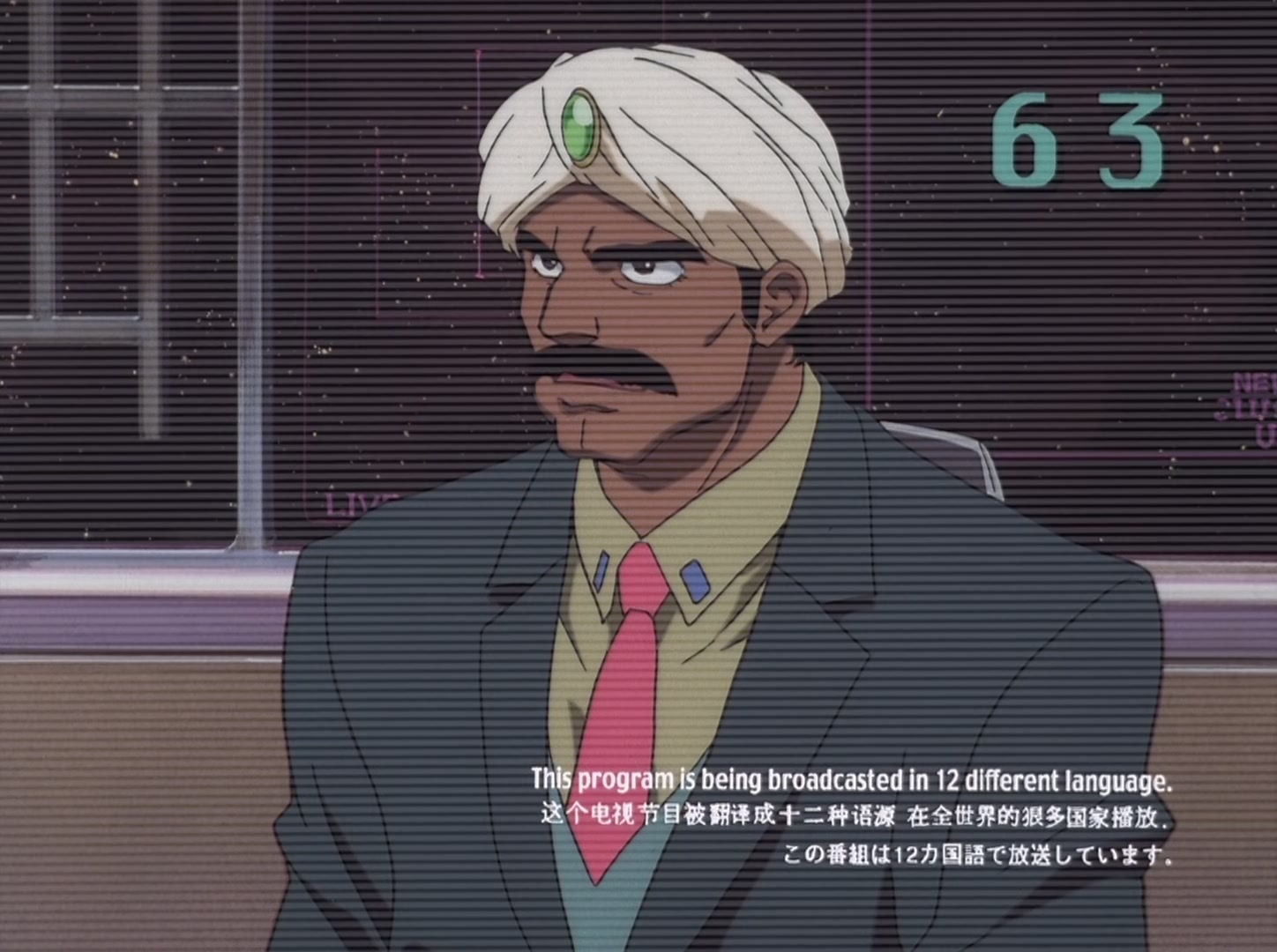 Cowboy Bebop Ep 9: Jamming with Edward @ 06:20