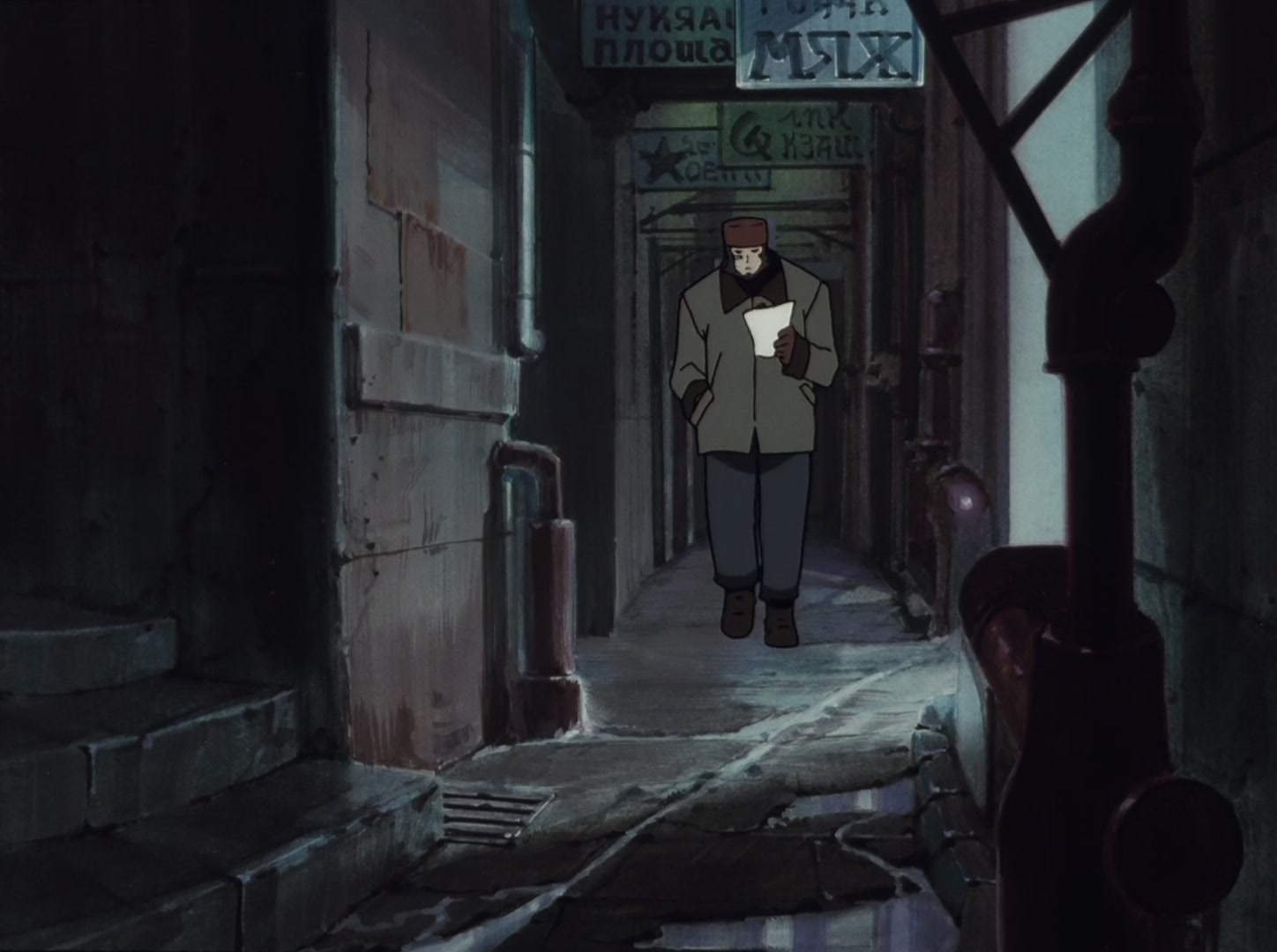 Cowboy Bebop Ep 13: Jupiter Jazz (Part 2) @ 08:49