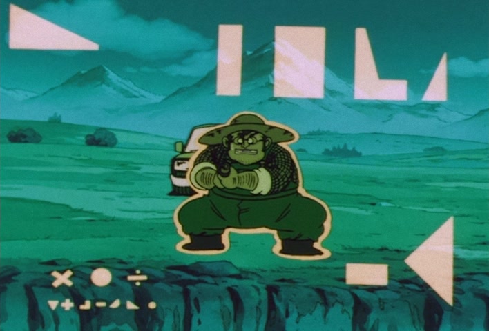 Frame at 07:31