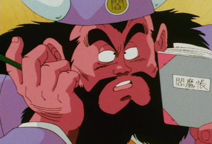 Dragon Ball Z — Ep 6: Even Enma-sama is Surprised — A Fight in the Afterlife @ 08:56