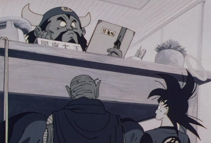Dragon Ball Z — Ep 7: Dinosaur Survival! Gohan's Difficult Training @ 07:30