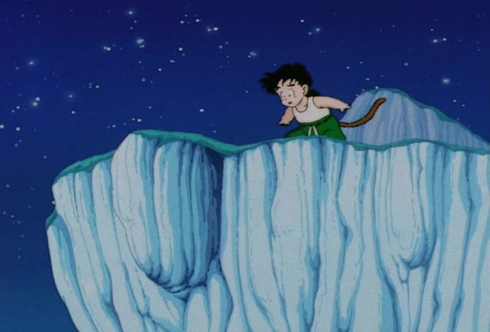 Dragon Ball Z — Ep 7: Dinosaur Survival! Gohan's Difficult Training @ 21:45