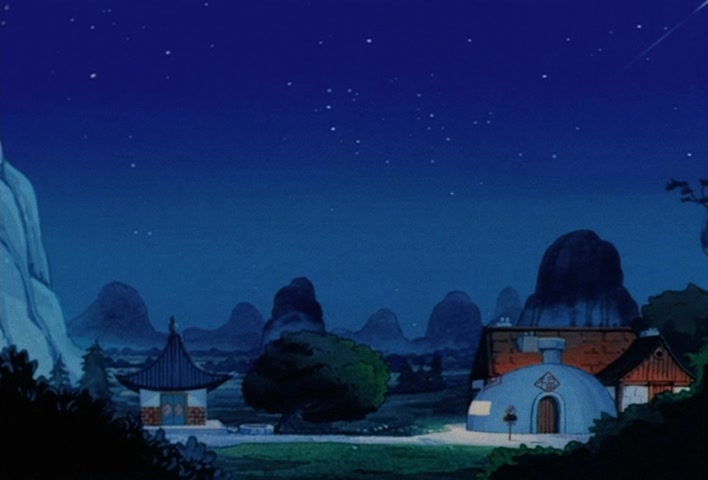 Dragon Ball Z — Ep 8: The Great Transformation on a Moonlit Night! The Secret of Gohan's Power @ 04:01