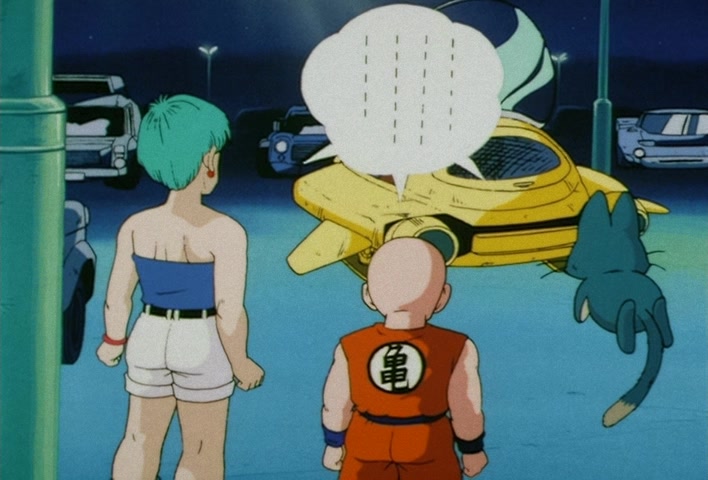 Dragon Ball Z — Ep 10: Don't Cry Gohan! His First Fight @ 11:28