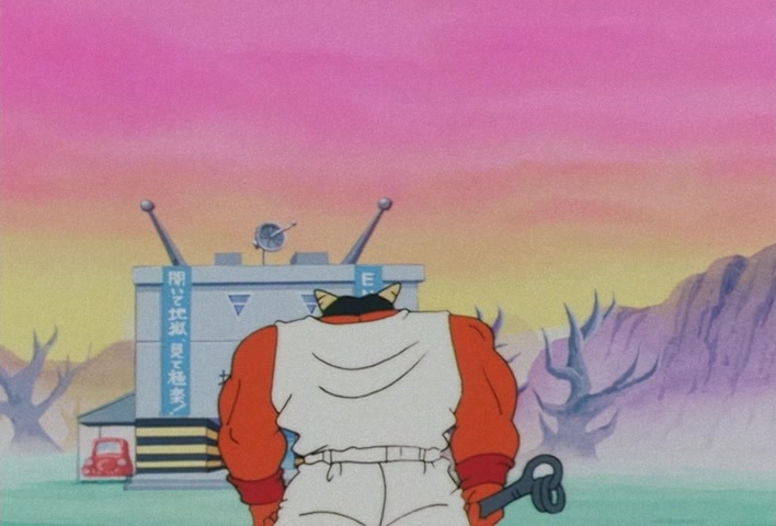 Dragon Ball Z — Ep 13: Hands Off! Enma-sama's Secret Fruit @ 07:54