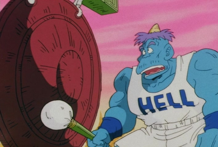 Dragon Ball Z — Ep 13: Hands Off! Enma-sama's Secret Fruit @ 16:09