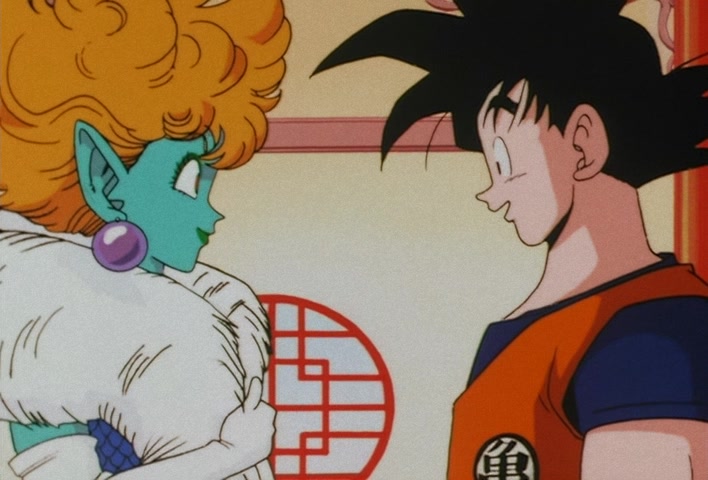 Dragon Ball Z — Ep 14: Such Sweet Temptation! The Snake Princess's Hospitality @ 08:03