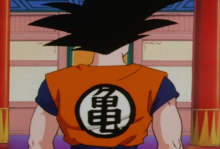 Dragon Ball Z — Ep 14: Such Sweet Temptation! The Snake Princess's Hospitality @ 18:37