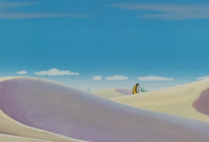 Dragon Ball Z — Ep 15: Escape from Piccolo! Gohan Summons a Storm @ 07:26