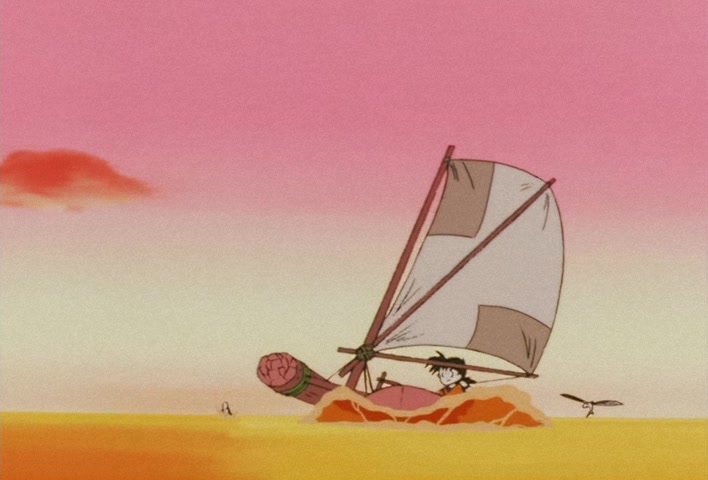 Dragon Ball Z — Ep 15: Escape from Piccolo! Gohan Summons a Storm @ 19:42