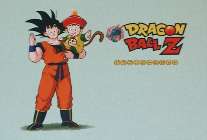 Dragon Ball Z Ep 18: Last Stop on Serpent Road! Are You Kaio-sama? @ 11:00