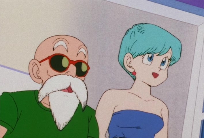 Dragon Ball Z Ep 18: Last Stop on Serpent Road! Are You Kaio-sama? @ 12:05