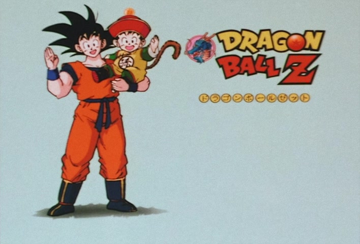 Dragon Ball Z — Ep 29: Father is Awesome! The Ultimate Finishing Technique: Kaio-Ken @ 12:08