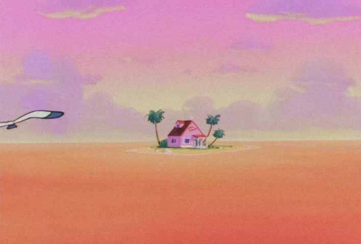 Dragon Ball Z — Ep 31: Now, Goku! A Final Technique with Everything on the Line @ 06:50
