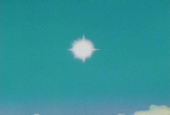 Dragon Ball Z Ep 35: Cause a Miracle! The Super Saiyan, Son Gohan @ 07:21