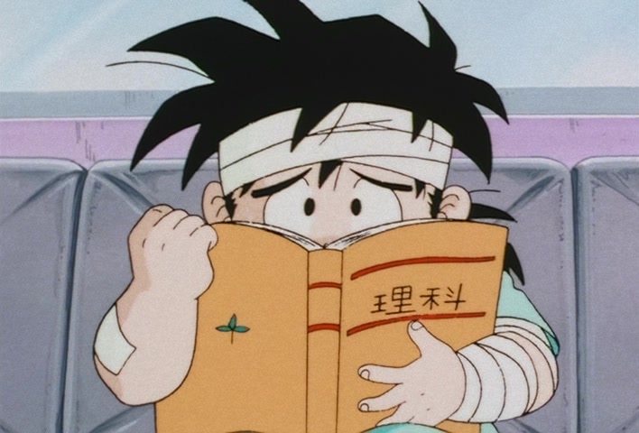 Dragon Ball Z Ep 37: The Mysterious Yunzabit! The Search for God's Spaceship @ 03:43