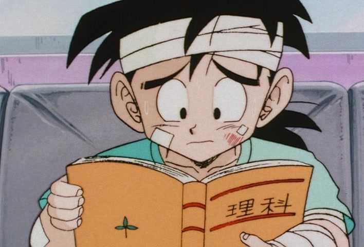Dragon Ball Z Ep 37: The Mysterious Yunzabit! The Search for God's Spaceship @ 03:51