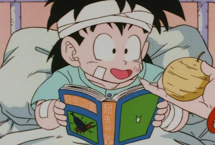 Dragon Ball Z Ep 38: Blast-off for Planet Namek! The Terror Awaiting Gohan and Company @ 04:02