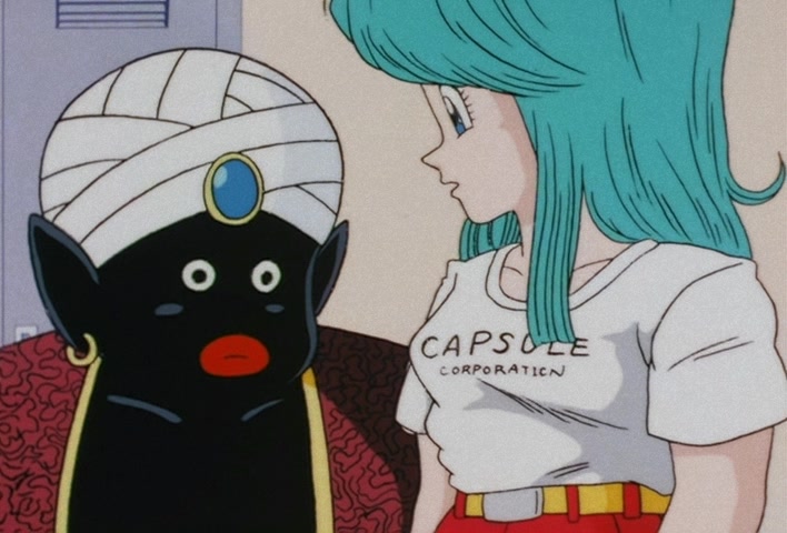 Dragon Ball Z Ep 38: Blast-off for Planet Namek! The Terror Awaiting Gohan and Company @ 12:20