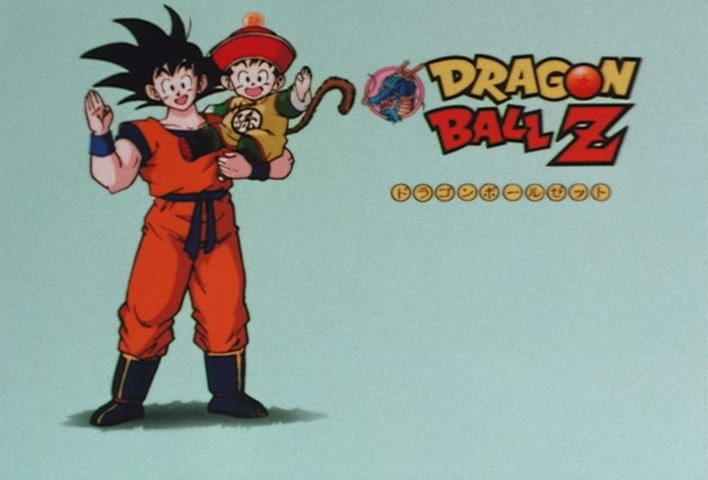 Dragon Ball Z Ep 38: Blast-off for Planet Namek! The Terror Awaiting Gohan and Company @ 12:40