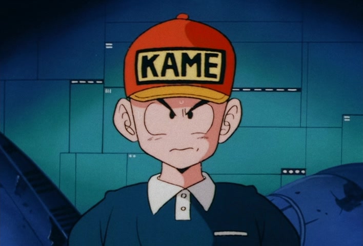 Dragon Ball Z Ep 39: Friends or Foes? Children of the Mysterious Giant Spaceship @ 13:20