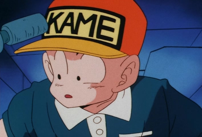 Dragon Ball Z Ep 39: Friends or Foes? Children of the Mysterious Giant Spaceship @ 14:21