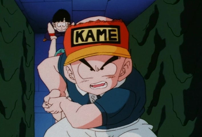 Dragon Ball Z Ep 39: Friends or Foes? Children of the Mysterious Giant Spaceship @ 15:52