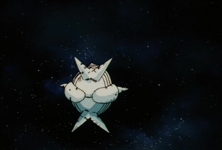 Dragon Ball Z Ep 40: Really, for Real? There Lies Namek, Planet of Hope @ 16:13